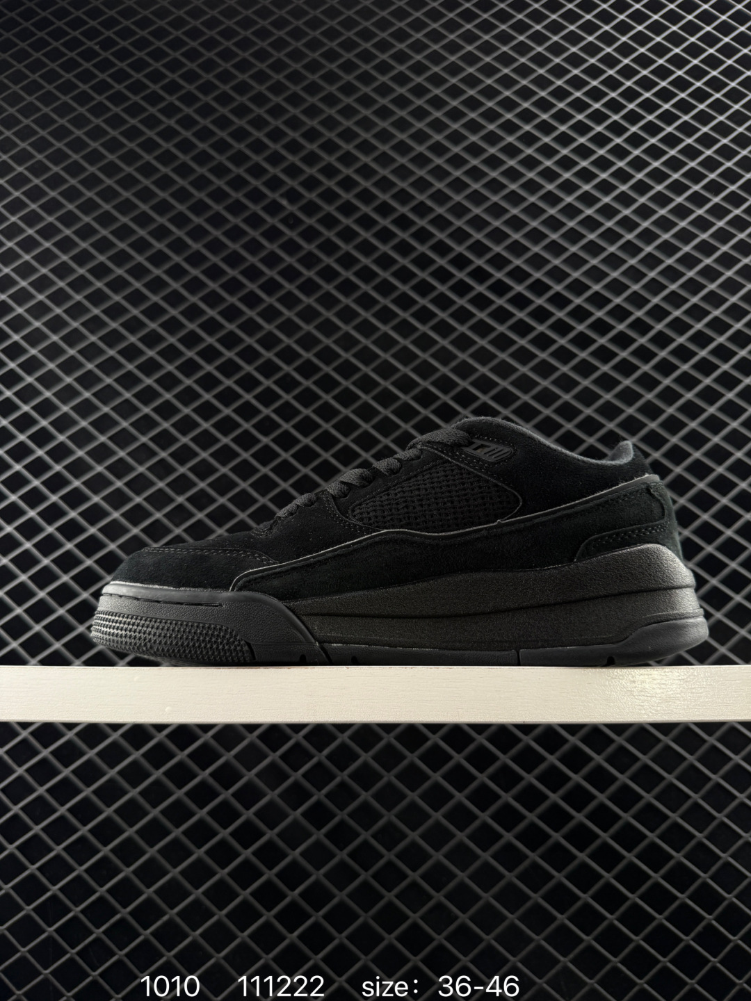 Air Jordan 4 Retro Flight Court